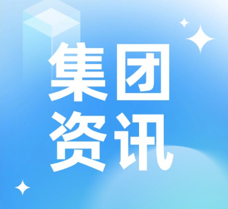收购同昇光电，bat365在线体育登录加速布局光通信